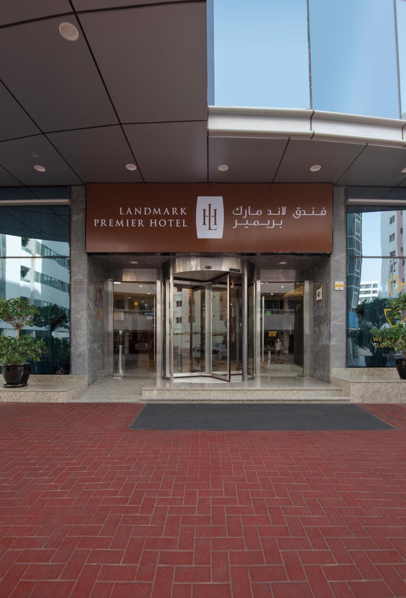 Landmark Premier Hotel Dubai Bagian luar foto